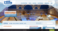 Desktop Screenshot of gotoburgas.com